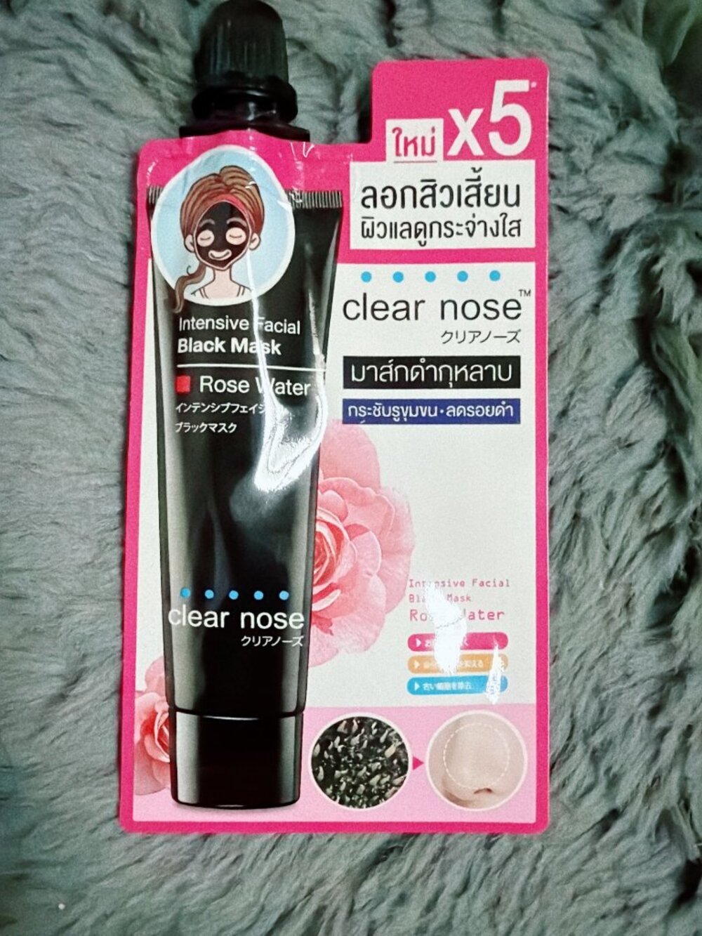 Clear Nose Intensive Facial Black Mask Rose Water 12g Peel Off Blackhead Remover